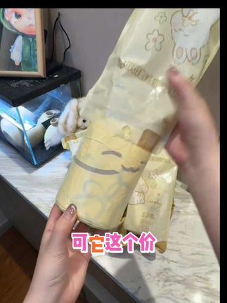 心爵加厚抽绳垃圾袋 免撕设计超省心 手提自动收口不漏脏 家用宿舍清洁常备