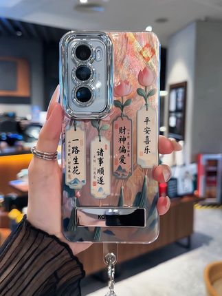 愿你诸事顺遂~一路生花!这么有寓意的手机壳📱好朋友我们一人一个叭!#个性手机壳 #这也太好看了 #仙女必备 #手机壳推荐