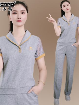 啄木鸟休闲运动套装女夏季2025新款时尚洋气妈妈装翻领短袖两件套@DOU+上热门