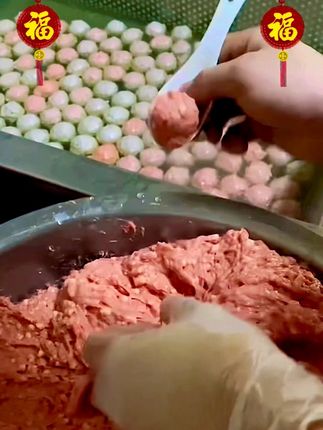 传统美食潮汕牛肉丸#传统小吃 #美味小吃 #美食 #牛肉丸 #正宗潮汕牛肉丸