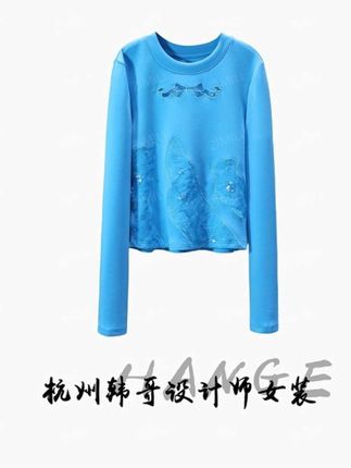 【亮哥女装】2025秋冬新品海青拼贴蕾丝圆领休闲上衣10061-A3