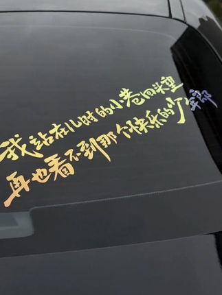 #望故乡#于冬然版望故乡一听就落泪  #身在异乡的你想家了吗#抖音上入手的好东西#男士神仙单品