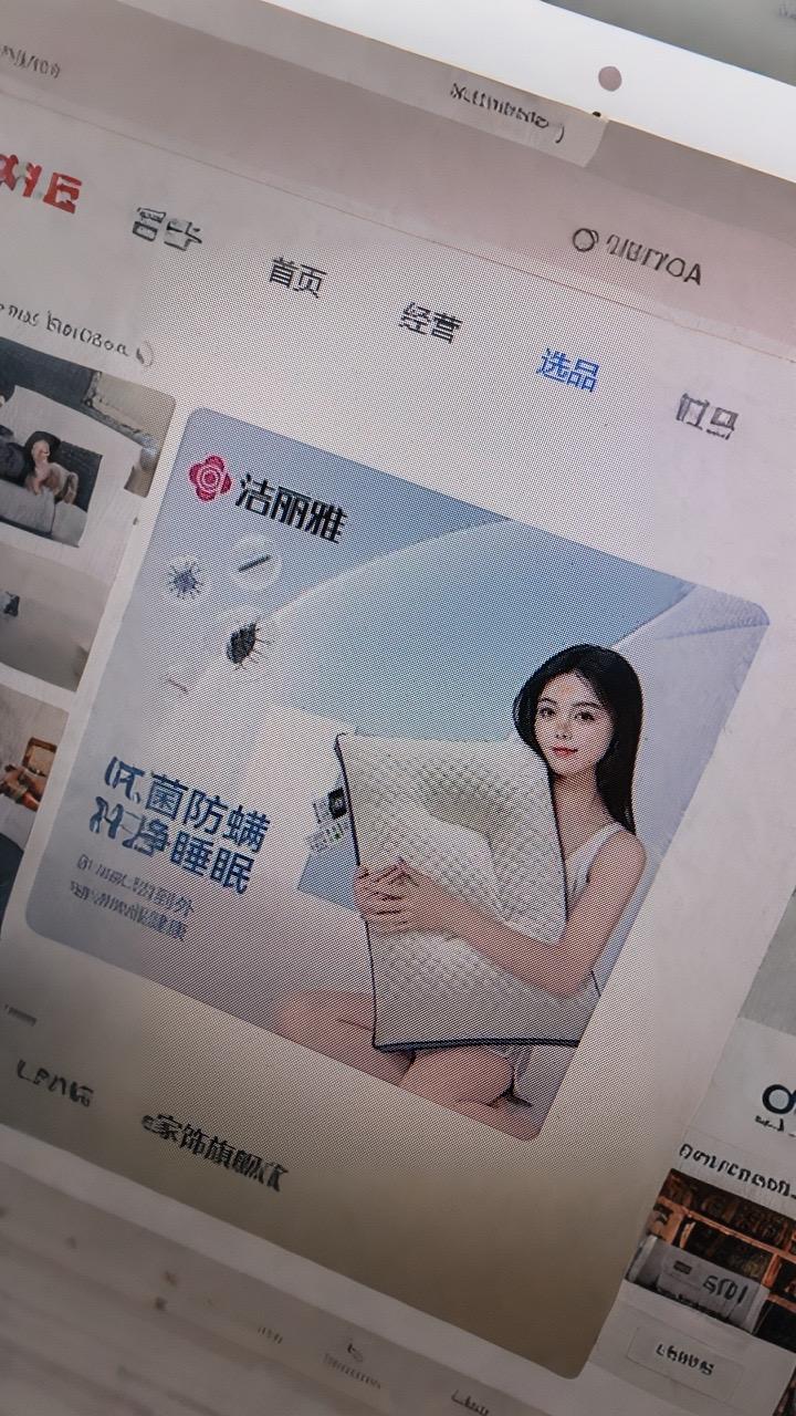 #AI扩图