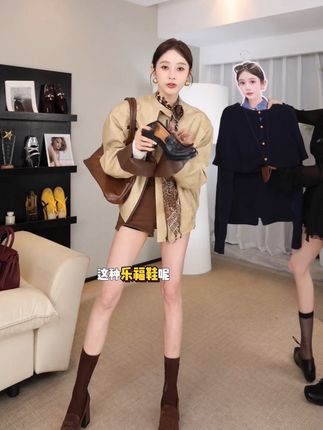 带给你无限自信的乐福鞋 #时髦精 #穿搭分享 #ootd穿搭