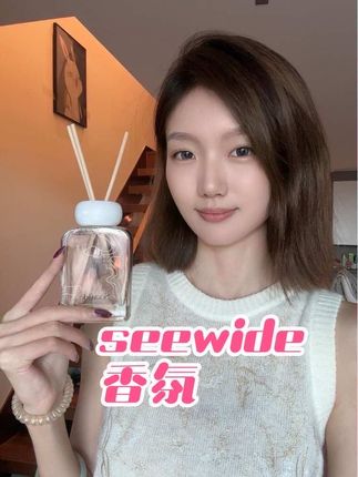 每个角落都被桃花香腌入味儿 整个家都是香香的#seewide #香氛 #幸福感up的家居神器