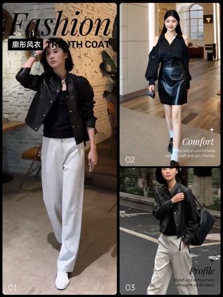 722海宁真皮皮衣女短款皮夹克机车服皮衣 #高级感穿搭 #高级感穿#轻熟穿搭 #ins穿搭 #每日穿搭