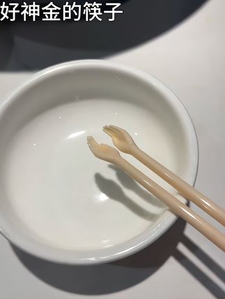 好虔诚的筷子#玩个很新的东西#筷子 #奇奇怪怪的东西 #手掌筷子