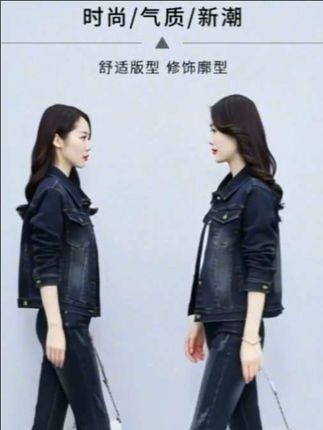2025时尚新款牛仔小个子女修身显瘦百搭喇叭裤牛时尚修身牛仔套装#牛仔穿搭 #牛仔裤 #运动休闲套装 #显高显瘦穿搭 #美搭尽显女神范