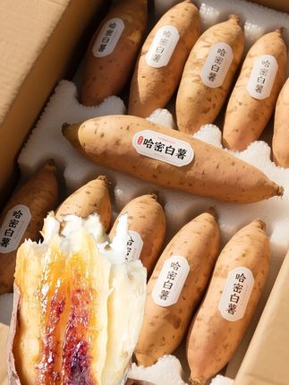 哇塞!这个哈密冰糖白薯,简直甜到心坎里了!蒸着吃软糯香甜,烤着吃外焦里嫩,做成甜品更是绝绝子!现在活动这价到手5斤,划算!#优质农产品#软糯香甜 #哈密冰糖心白薯#超便宜超划算 #哈密白薯@抖音创作小助手 @抖音小助手