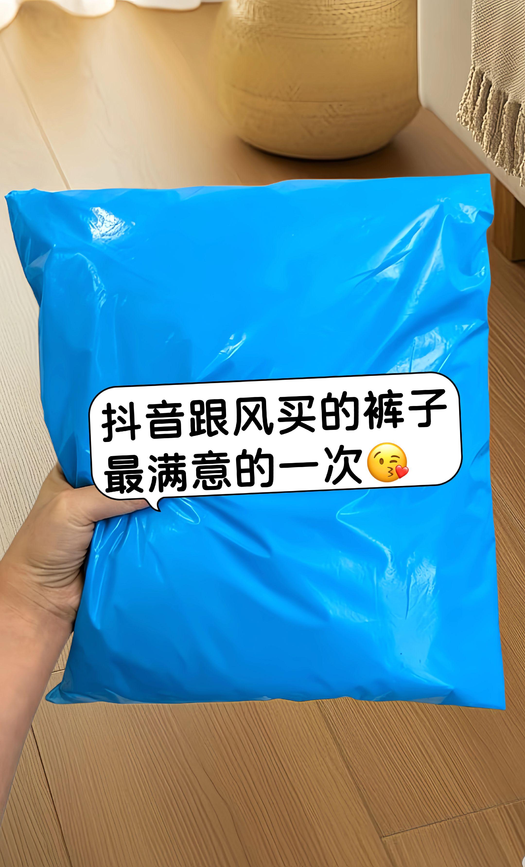 #休闲裤 #早秋贵气感穿搭#不挑年龄不挑身材#梨型身材#小个子显高显瘦穿搭