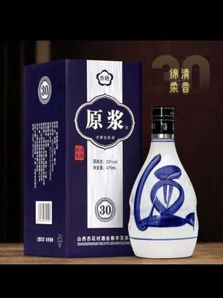 #白酒 #杏花酒 杏晓专属原浆30 杏花村酒业发展区出品53度清香型白酒礼盒53%Vol#清香型白酒 #白酒推荐