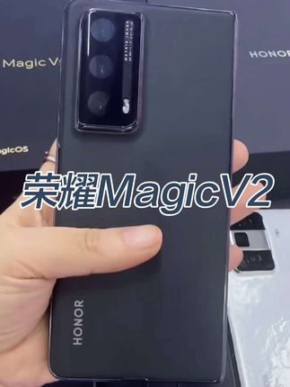 荣耀Magicv2 99新 honor/荣耀 Magic V2 Vs2折叠屏 5G二手手机超轻薄机身双屏#荣耀Magicv2