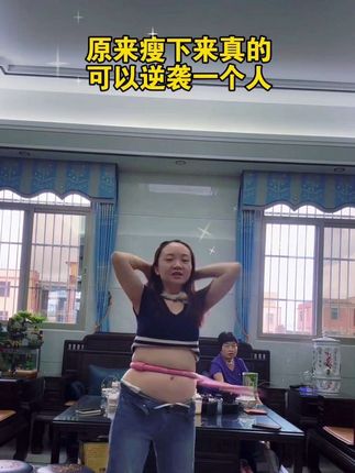 从小告诉孩子做个有教养的人,以后无论走到哪里都受欢迎#亲子教育 #家长必读 #正确的引导孩子陪伴孩子 #孩子教育 #育儿育己