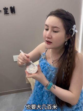 从补水到锁水,再到修护抗皱,完美缇娜高奢水乳霜套盒,全维度呵护肌肤,无论干性、油性还是敏感肌,都能在此找到肌肤的理想状态#好物推荐🔥 #水乳霜