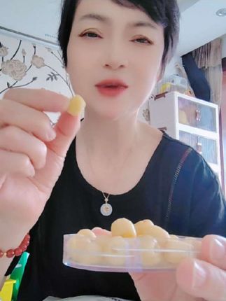 莲子脆,酥香松脆,椒盐味,开袋即食,莲子吃了好处多多!!#莲子脆零食