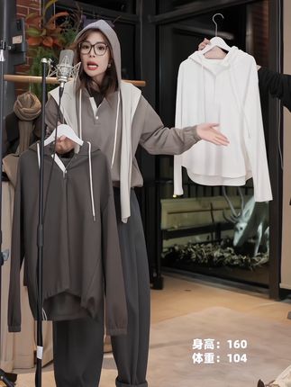 几里与麻 连帽抽绳半襟宽松显瘦帽衫卫衣#今日穿搭 #搭配分享 #穿搭我是认真的 #帽衫卫衣 #秋季新款