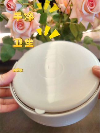 自带蚊香分离器的蚊香盒,夏天必备神器#好物推荐🔥 #日用品推荐 #必备好物 #蚊香盒