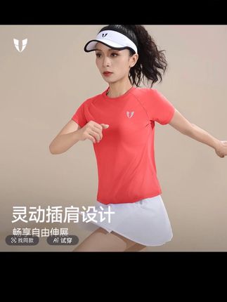 马甲线健身玉米格运动宽松短袖户外跑步弹力春夏季女款F2513T534#运动穿搭