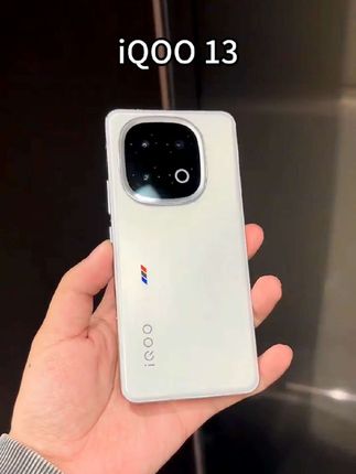 想要买手机的人注意了,这个iQOO13真的太好用了!它拥有超大的电池容量,还有超级快的充电速度,让你不用再担心没电的问题。这么好的手机还犹豫什么,赶快点击链接购买吧!,#iqoo13 #iqoo #手机推荐
