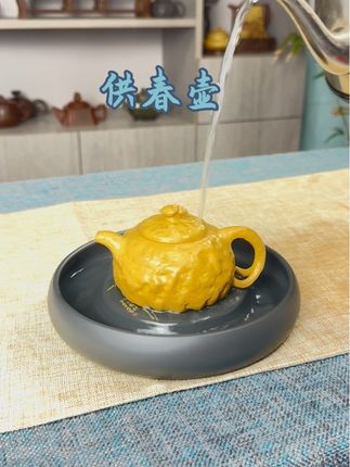 #手艺人 #传承文化 #茶空间 #茶生活 #茶器之美 钦州坭兴陶黄泥壶手怕供春壶,国家非物质文化遗产