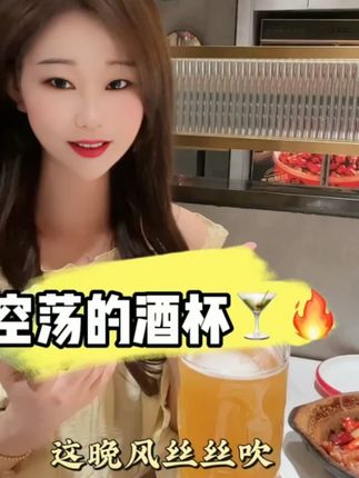 不管在哪里跌倒,都要努力的站起来