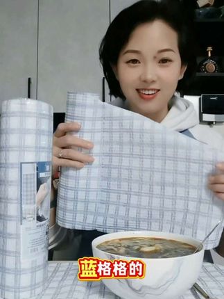 这个懒人抹布我挺喜欢的,好看吧!谢谢啦#上热门话题🔥 #懒人抹布#家庭必备 #懒人抹布干湿两用厨房 @DOU+小助手