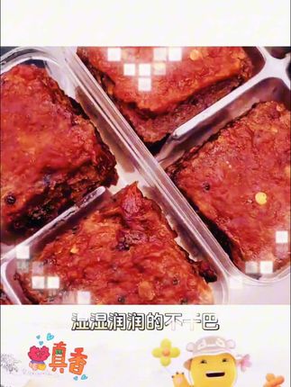 #追剧小零食 #零食推荐 #网红小零食推荐购买