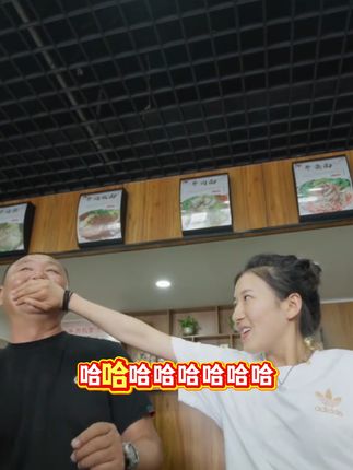 水果诱惑饵料