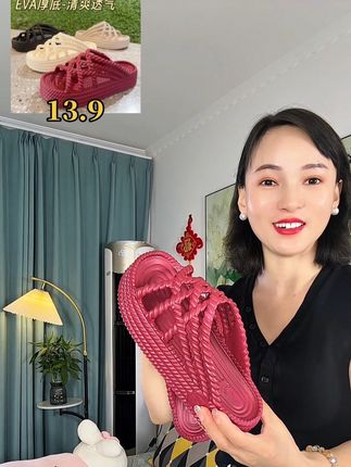 #红色拖鞋 #增高拖鞋 #厚底拖鞋 #女士外穿拖鞋