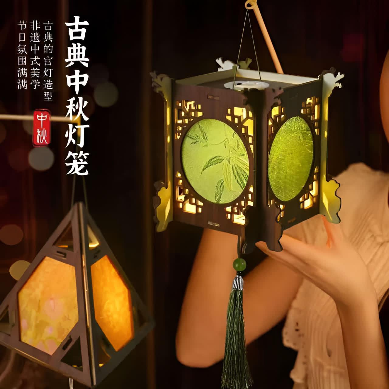 高能【现货秒发】中秋节手工diy宋锦灯笼手提古风花宫灯