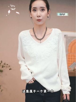 CHENSMCHEN 绵羊毛V领长袖针织衫女简约气质显瘦上衣CSZ6152SL#高级质感 #高级面料 #时髦穿搭