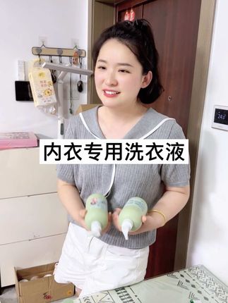 现在到手6瓶才这个价格!再不薅不就是小傻瓜么?#宝妈推荐 #爆款热卖中