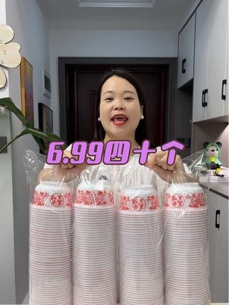 #一次性碗 #高档一次性加厚碗 #一次性碗加厚耐高温 #一次性碗食品级#厨房好物