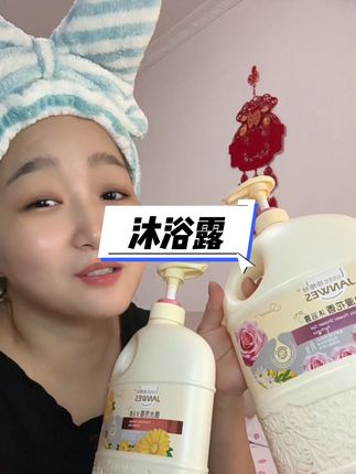 每个人的尊严,都是在别人看不见的地方默默努力挣的! 人都是有所图的!大家都不傻!#好物推荐分享