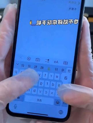 #TPE手套 #英科手套#防水防油手套#结实耐用#厨房好物