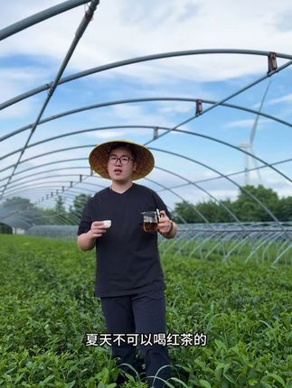 #茶生活 #新农人