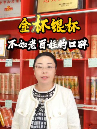 #正能量分享 #同城热点 #抖音推广 #我要上热门🔥 ,对于人,要待好,对于事,要做好,这样长期以往下来,你会发现,自己也变得越来越好了