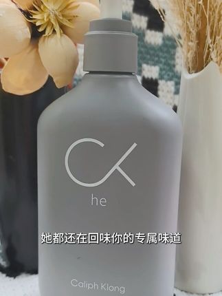 连汗水都是香的??想让她记住你的味道??快来试试这个Caliph Klong家的男士沐浴露吧!简直就是人类的猫薄荷!#沐浴露推荐 #男士沐浴露 #体香 #男人 #香香
