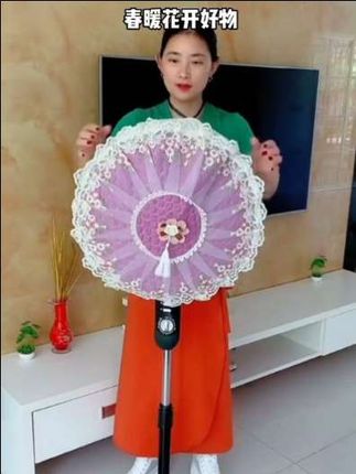 #风扇防尘罩 #防尘罩#好物分享#好物推荐给大家 @抖加小助手@巨量千川