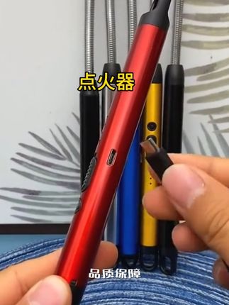 创作灵感#云姐厨窗#充电式点火器加长点火枪家用燃气灶煤气灶点火器