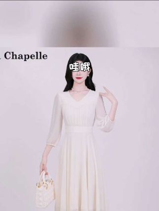 【拉夏贝尔】夏季法式设计感纯色时尚显瘦松紧腰轻奢长裙连衣裙