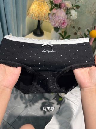女孩子内裤得勤换啊!!这个波点小蕾丝内裤不仅好看穿起来也太舒服了!关键这价格这颜值谁能不爱啊!!!#贴身衣物#面料柔软舒适#可爱到爆炸 #好看又好穿 #仙女必备