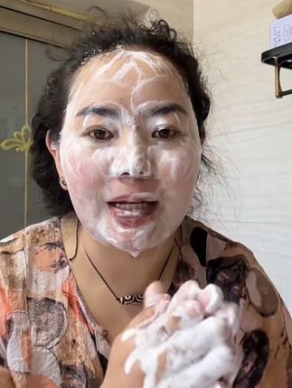 #洗面奶 #氨基酸洗面奶 #温和不紧绷 #控油 #保湿