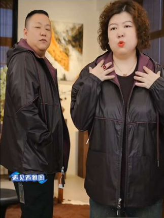#高货 #只做高品质 #气质范 #高端大气上档次