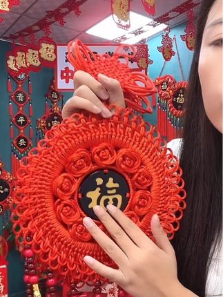 【喜庆团圆结】太阳花十花中国结挂饰#中国结#喜庆 #年味