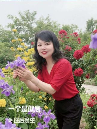 友友们晚上好!#留住美好时光 #活出女人最美的样子 !😁🌹❤️