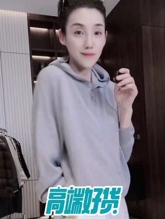 高端好货#高级感穿搭 #每日穿衣搭配 #显瘦搭配 #早秋新款搭配
