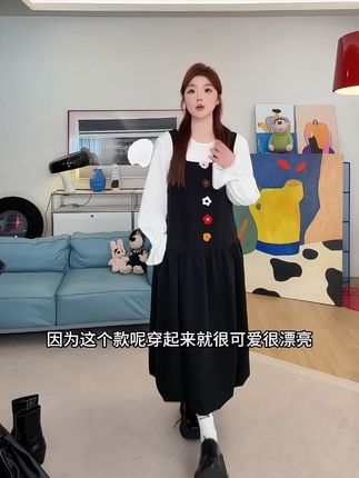 谁穿谁好看的晶咕【好事‘花’生】假两件圆领衬衫拼方领背心连衣裙#穿出高级感 #气质美女穿搭 #显高显瘦 #ootd穿搭 #温柔穿搭
