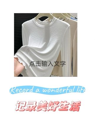 秋冬穿搭潮我看,一起做琥珀流光美女~#穿搭#谁穿谁好看#美出高级感 #无限回购的宝藏单品 #秋冬穿搭