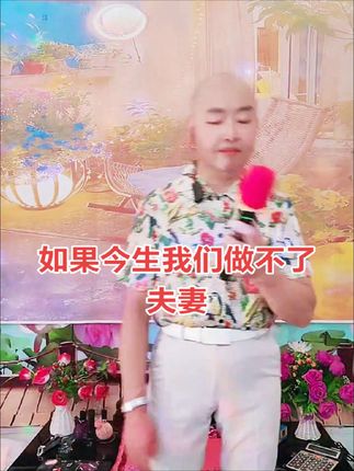 #甜歌#记录真实生活